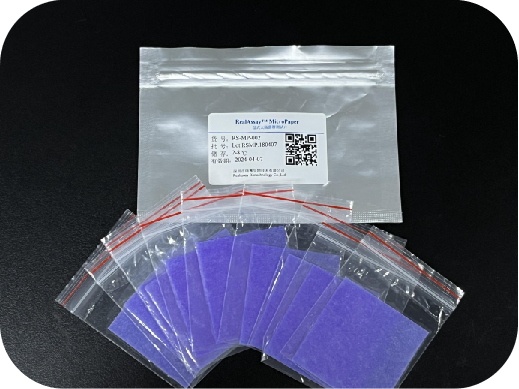 MicroPaper湿式大肠菌群测试片使用说明书